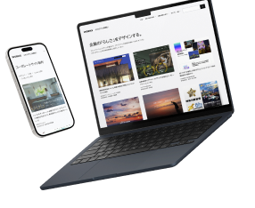 ノートパソコンとスマートフォン