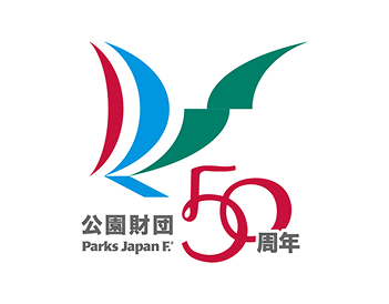 公園財団