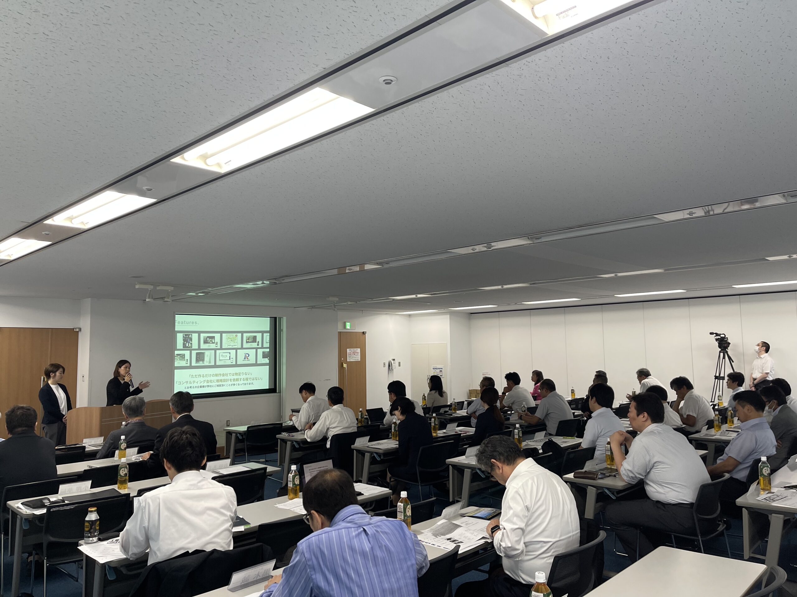 たちかわIT交流館_登壇1